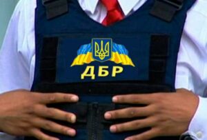 ДБР на гальмах: чому в Україні не ліпиться аналог американського ФБР