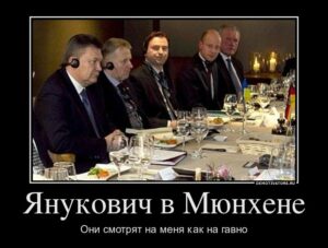 Да-да
