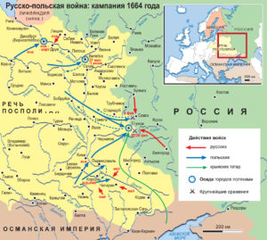 Схід і Захід – розлом: ювілей «війни берегів»