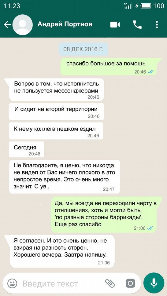 kr26