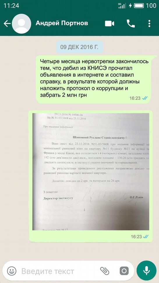 kr28