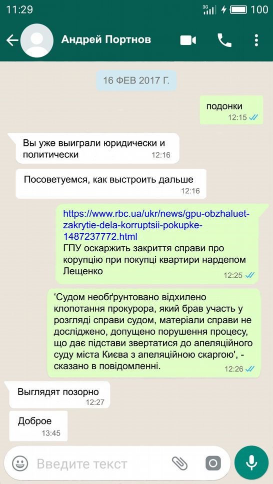 kr53