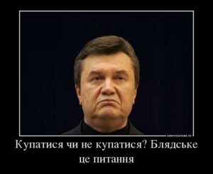РОЯЛЬ В КУСТАХ