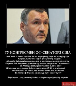 Ренат Кузьмин. От «ницшеанца» до «отца Федора»