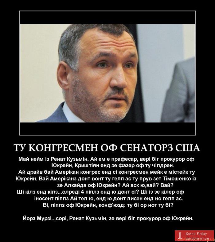 kussjjja