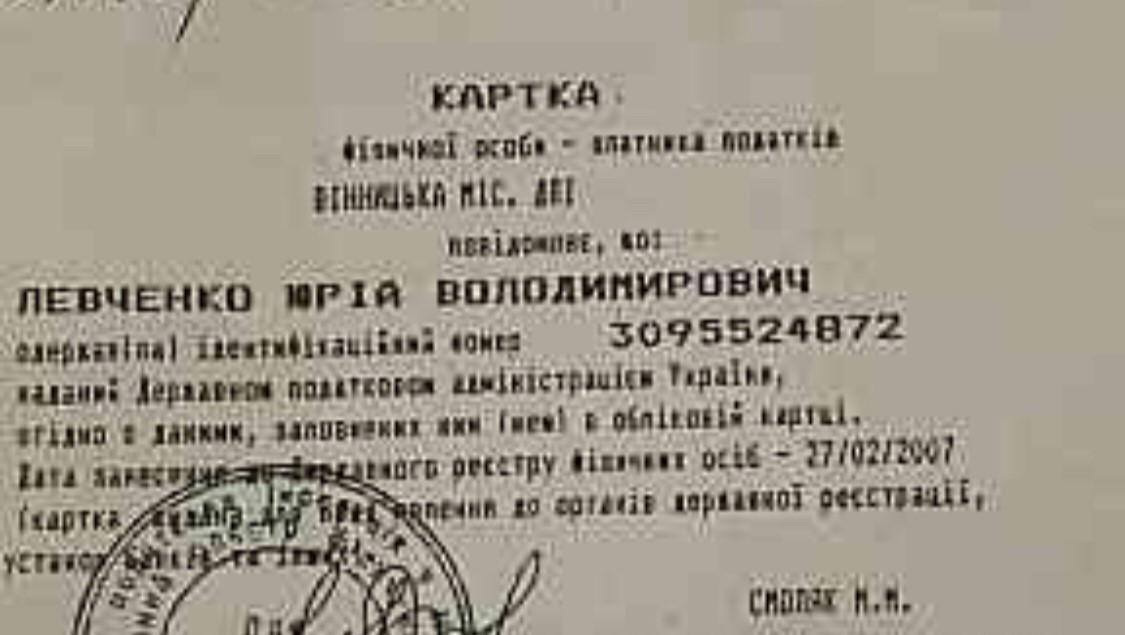 levc2