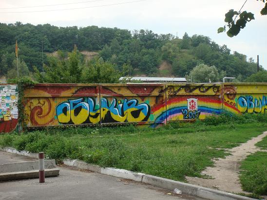 malunok 1