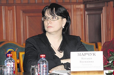 marchuk