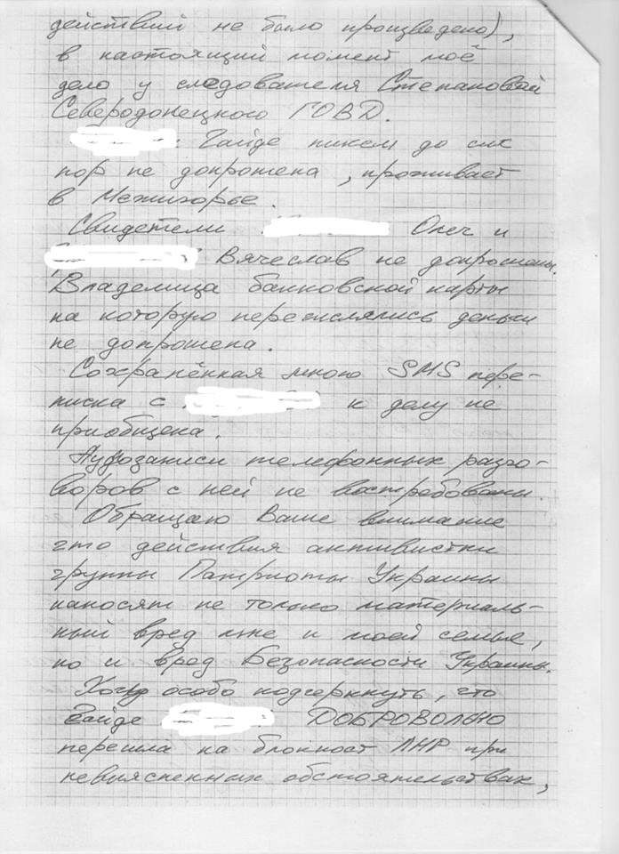 medallutkovskkkk html 20b78d4c