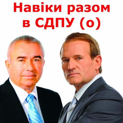 medium areshonkkovvv