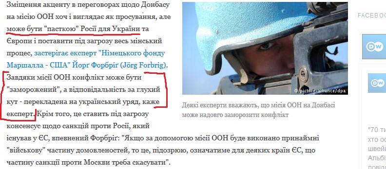 medved4