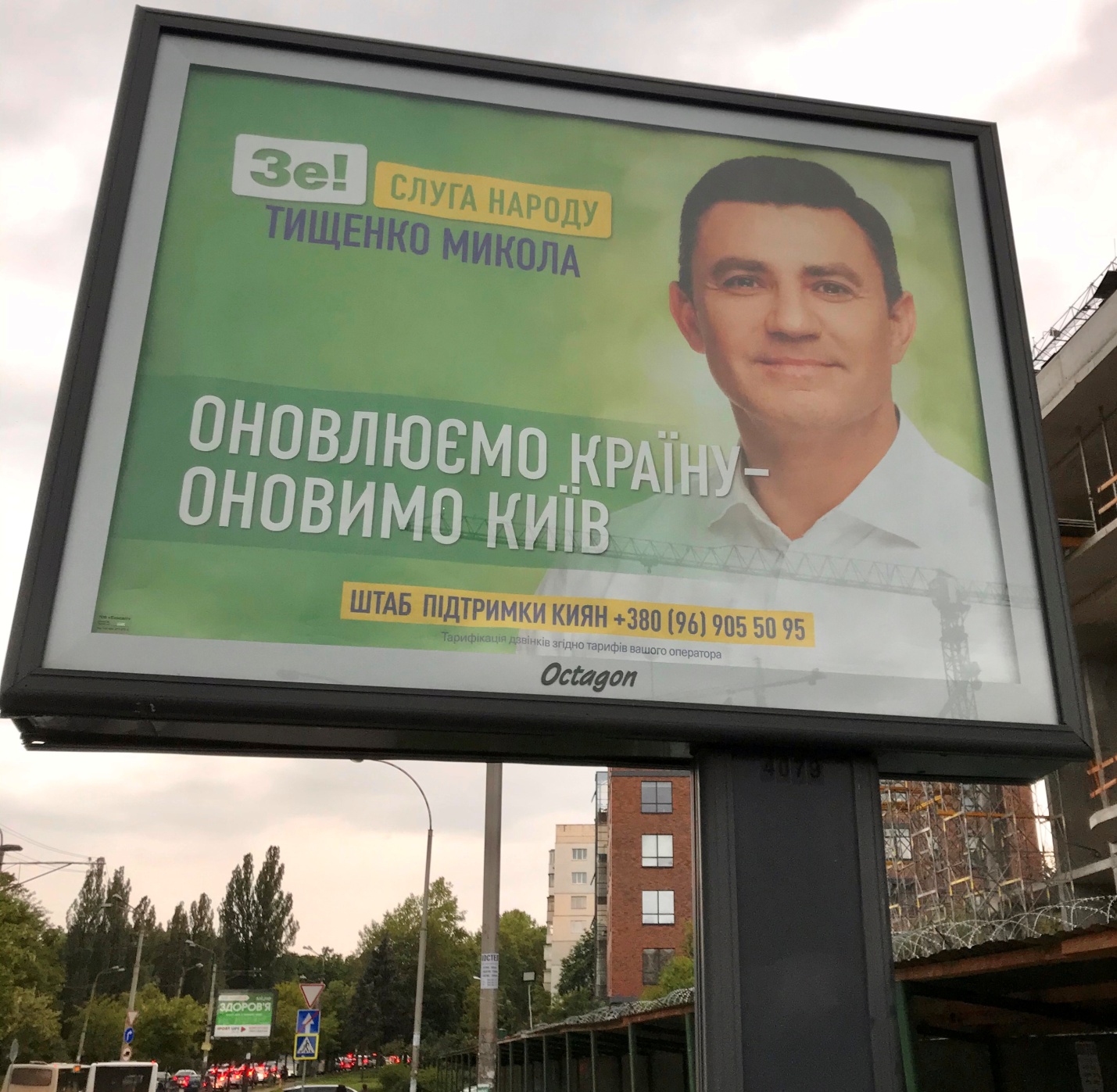 mestnviborrr html m35d4b9b3