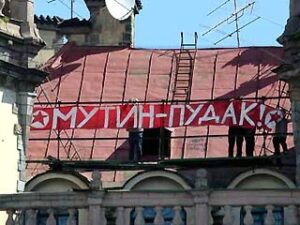 Мутин и Педведев – львовские гастроли или «антироссийский вектор» Януковича