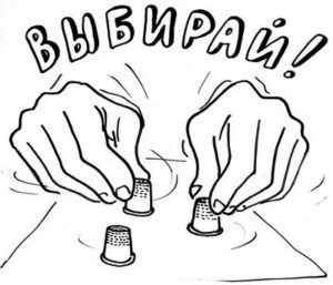 Вибори: повторні чи потворні?