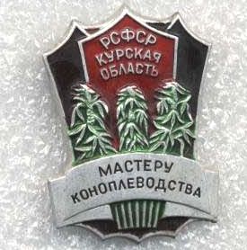 narkot html 6e5c5898
