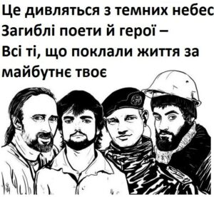 Ігор Луценко не підтверджує заяву Авакова про те, що міліція затримала його викрадачів