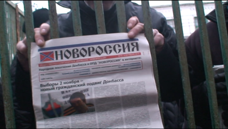 novorossgittomir html 716e993a