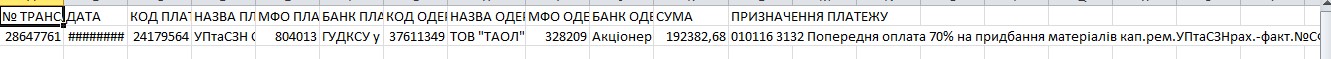 obnal10
