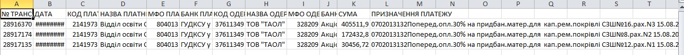obnal8