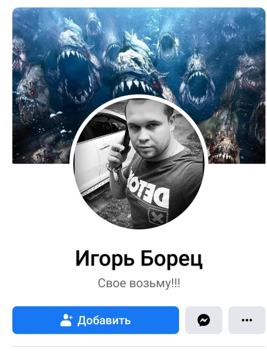 peresaliv html m4f9eee3f
