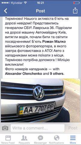 polkovnnicjjjj