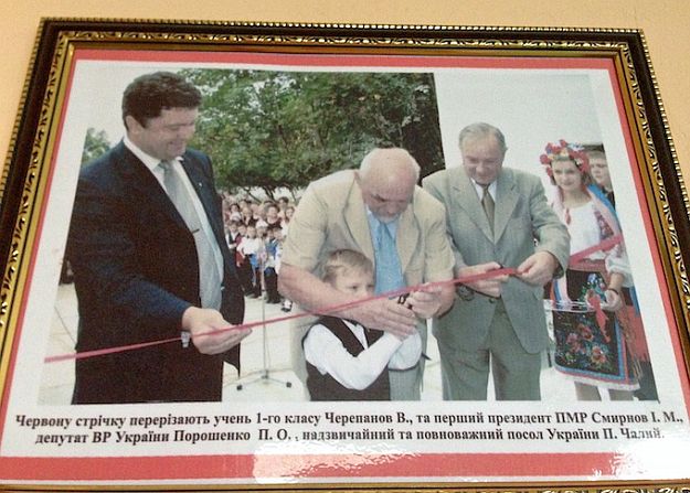 poroshenkosmirnovvvv