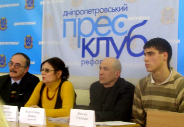 press conference