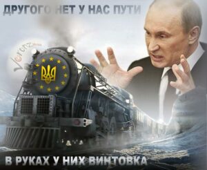 КОНСОЛИДАЦИЯ И ПЛОМБИРОВАННЫЙ ВАГОН