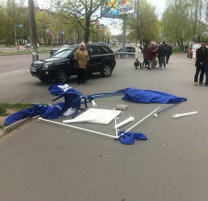 rus8