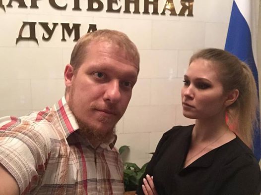 rusvesna