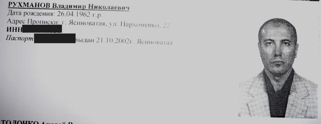 scherbannnnnn html 1b2fe833