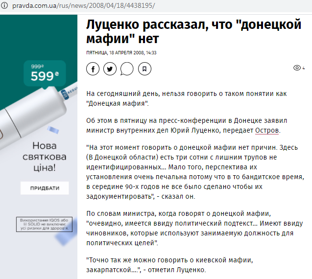 scherbannnnnn html m525fbf62