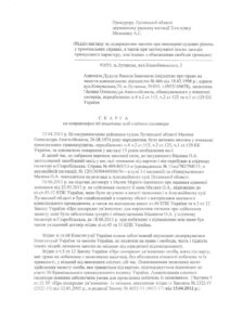 Пенитенциарии! Берите пример с И.С.  Калашникова