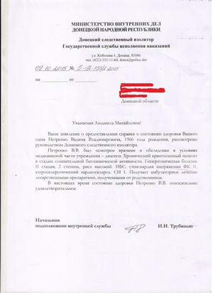 small zpetrenko1