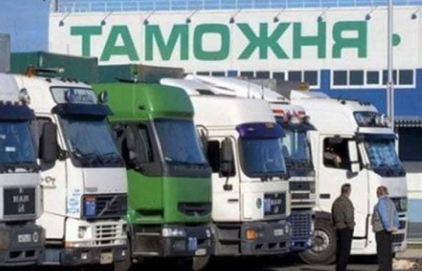 tamozhnya glavnoe