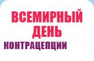Колесніченко, зі святом! (перДлини тижня)