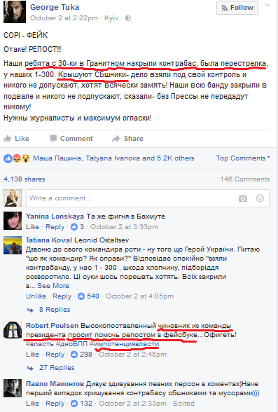tuka