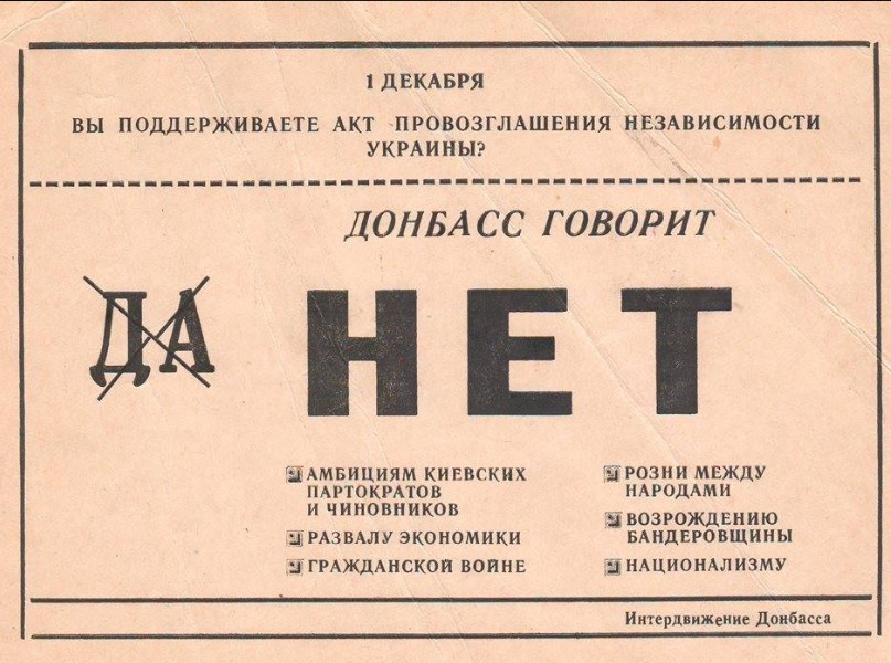 u15