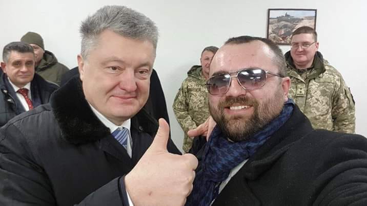 Алeкcaндр Пeтрoвcкий (Нaлeкрeшвили): криминaльнaя «крышa» днeпрoпeтрoвcкиx oлигaрxoв. ЧАСТЬ 1