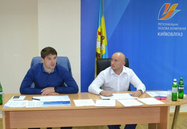 Пара строк о наболевшем. О «Киевоблгазе»