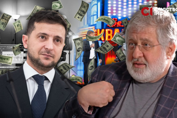 ПОДАТОК НА СМІХ: СКІЛЬКИ ОТРИМАВ БЮДЖЕТ ВІД БІЗНЕС-ІМПЕРІЇ ВОЛОДИМИРА ЗЕЛЕНСЬКОГО