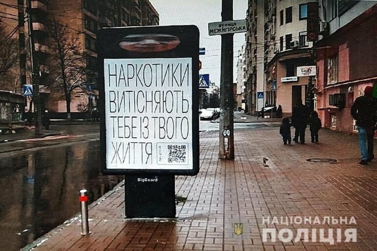 Почему ГУР МО охраняет ранее судимого мошенника Гогилашвили? 4 264806271 107674851760723 1758457869870736083 n