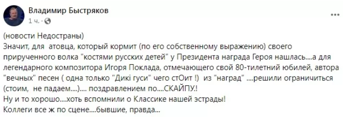 3012d8e5e1c3e86dd702a8e5f8cc77ff