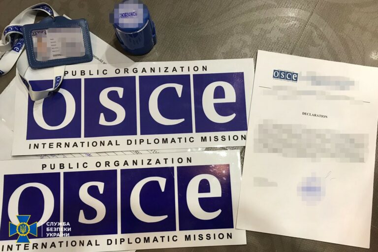 Фейковая «ОБСЕ» поимела правоохранительные органы Украины?