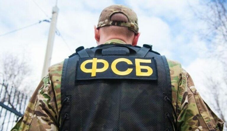 fsb 1 780x450 1