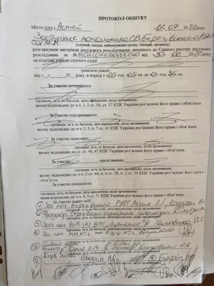 На закарпатской таможне кипит работа 2 289944189 381386204093336 1003654831892591570 n