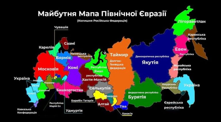 map rf