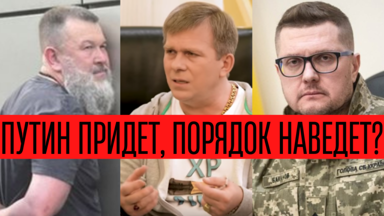 nikitenko ord html m5ed7da5e