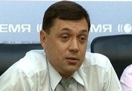 В Днепре псевдо активисты Руденко,Смолянский Мирошник прячутся   от службы в ЗСУ