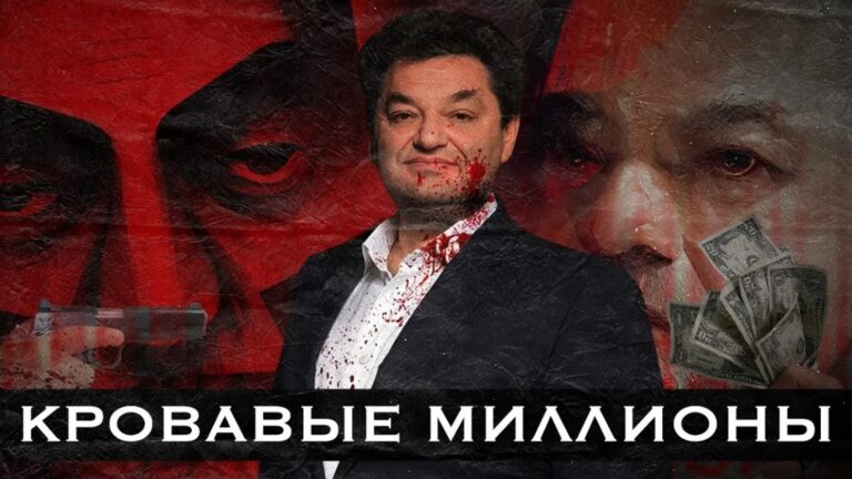 bez imeni